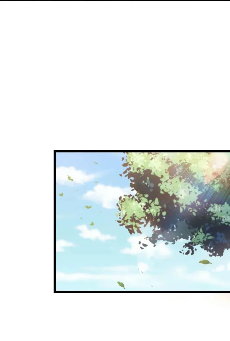 190 花园之中 第18页