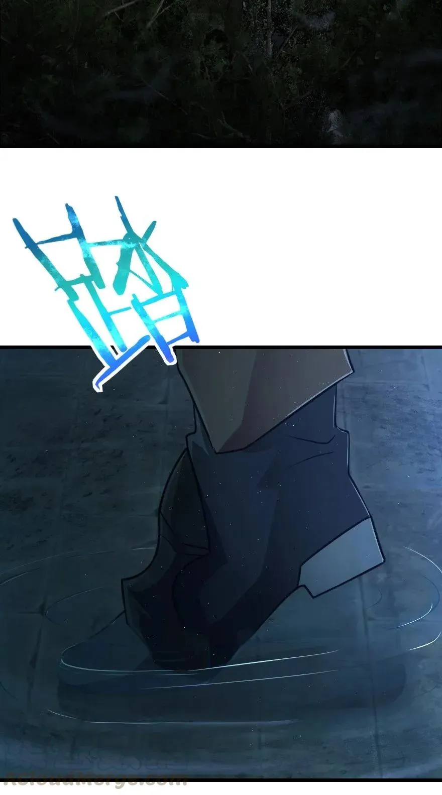 197 冰棺 第13页