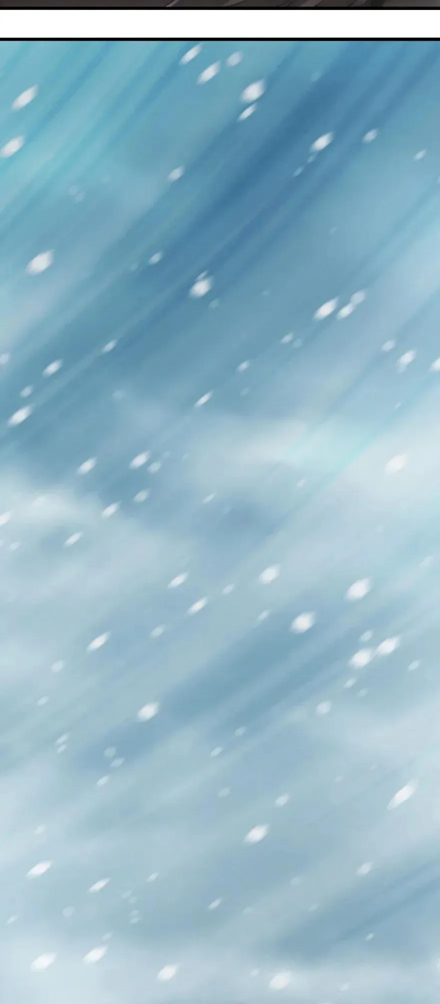 198 秋雪 第22页