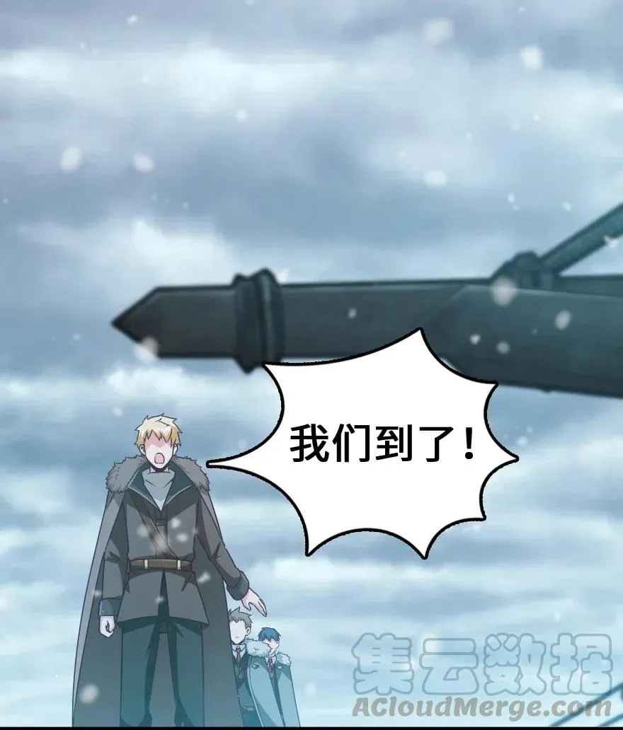 210 警察 第10页