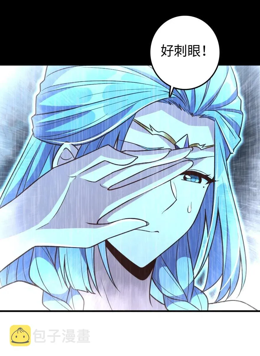 213 将这声音传递下去 第35页