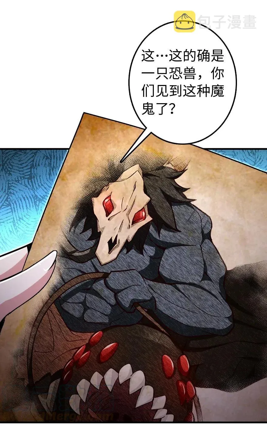 220 我是这么相信的 第7页