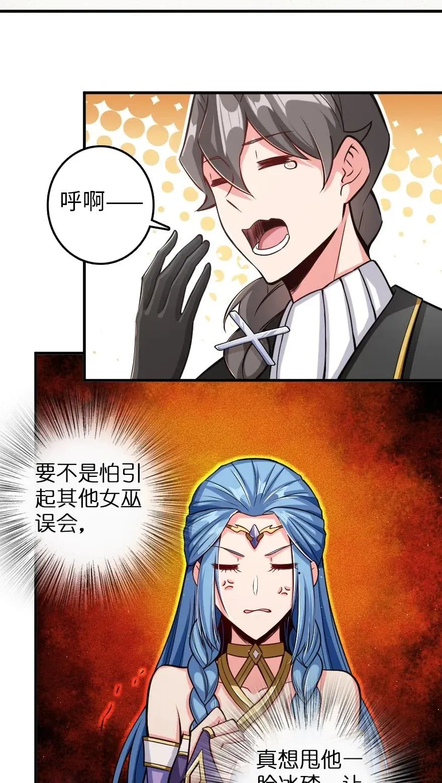 221 152！ 第3页