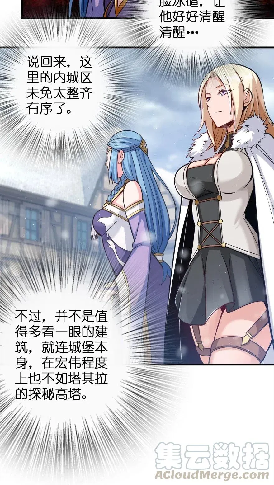 221 152！ 第4页