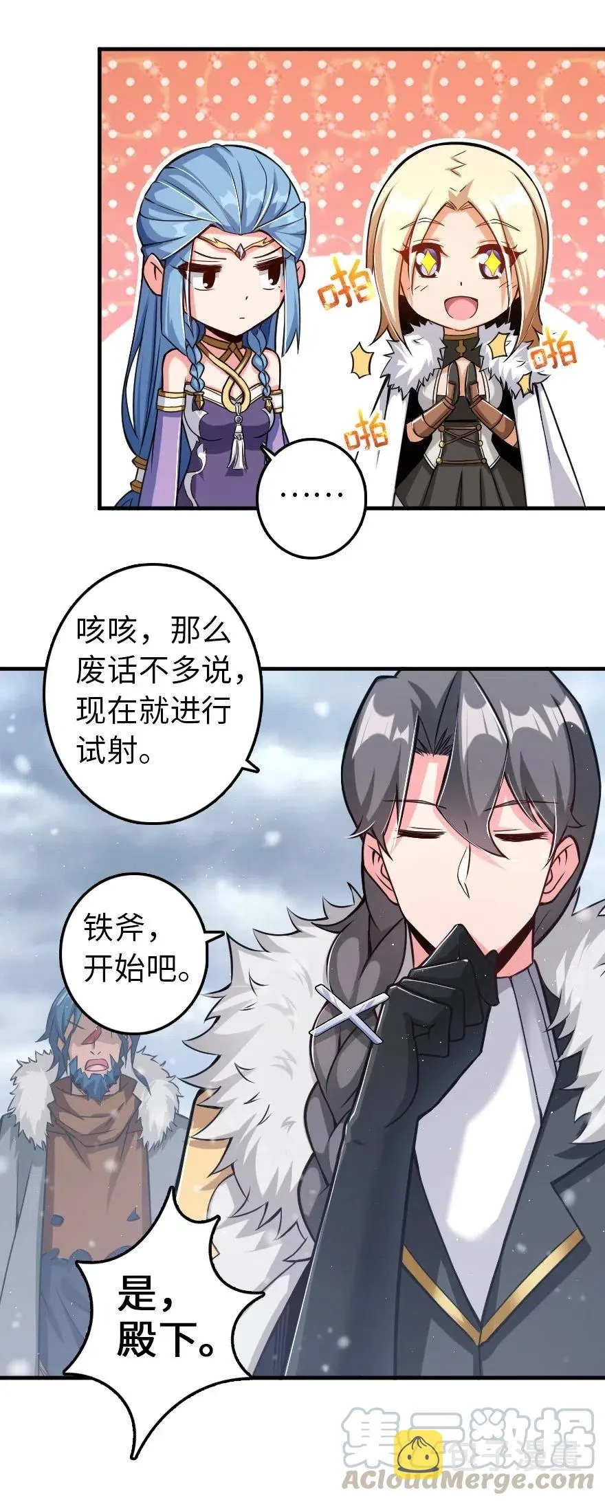221 152！ 第13页