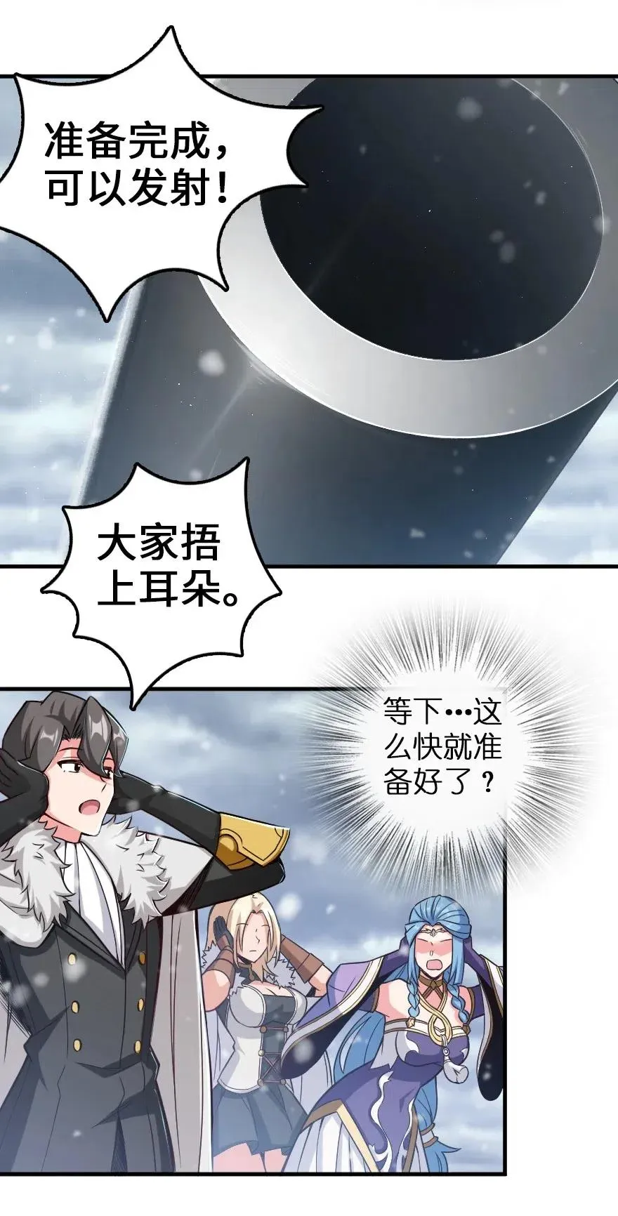 221 152！ 第15页