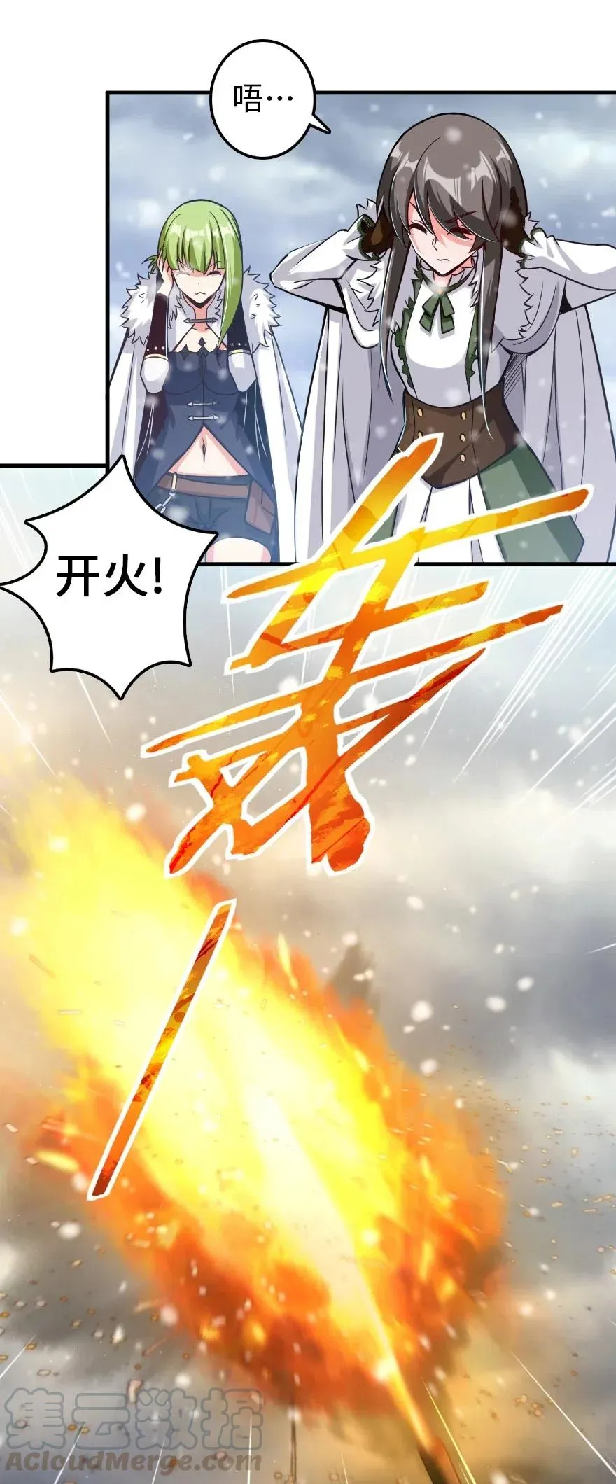 221 152！ 第16页