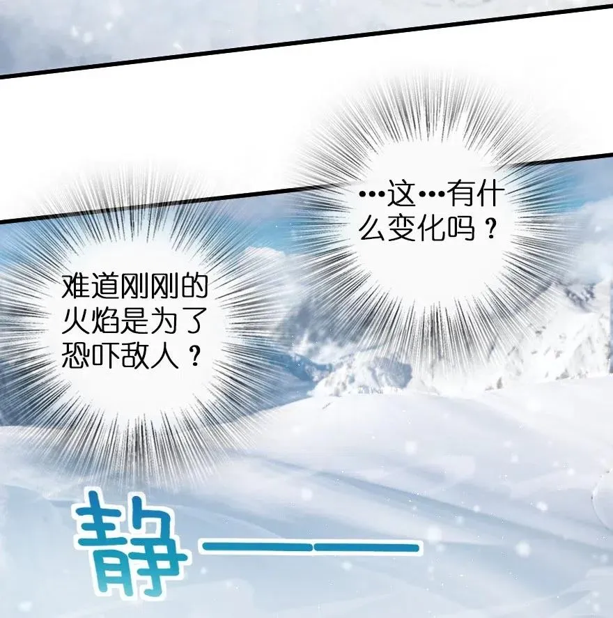 221 152！ 第18页