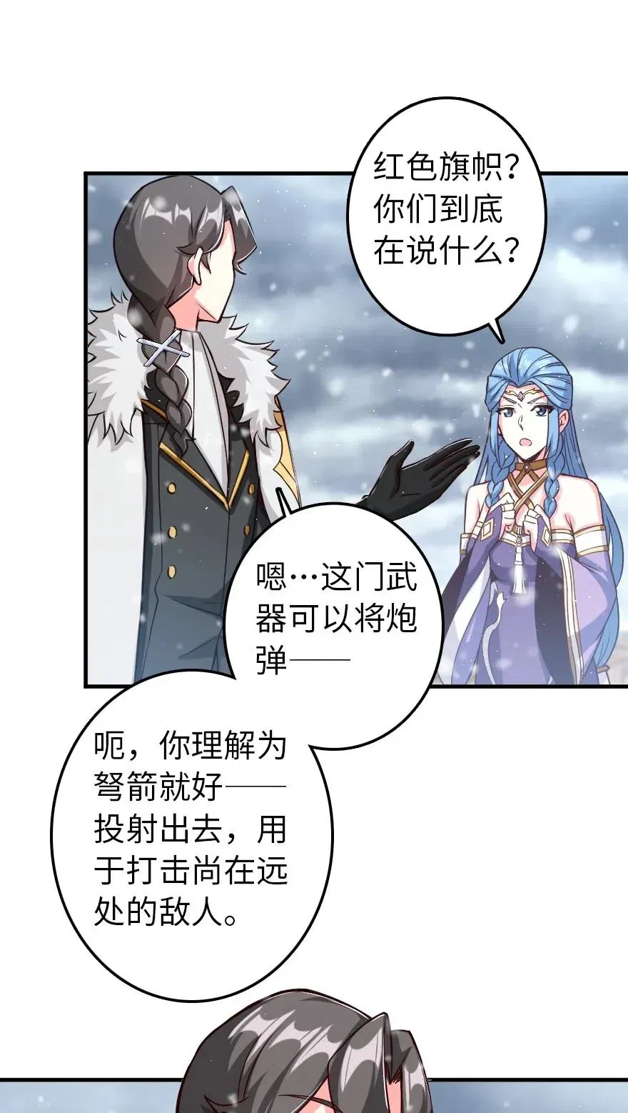 221 152！ 第20页