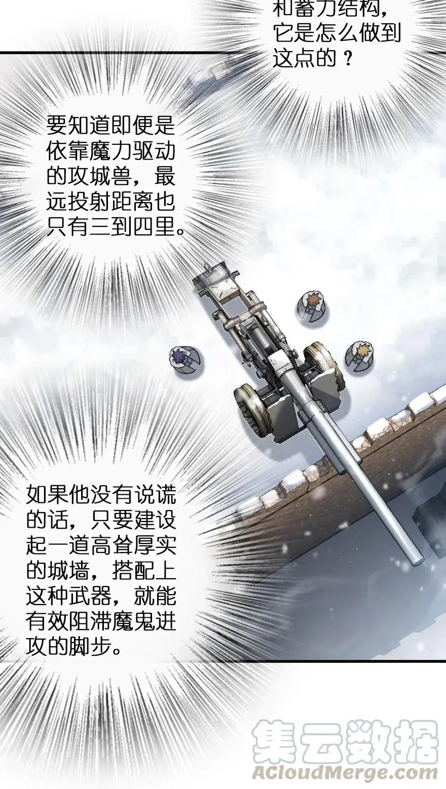 221 152！ 第22页