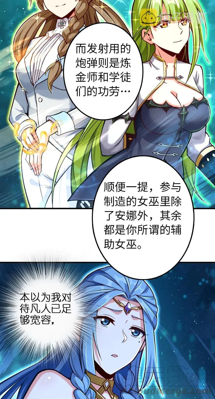 221 152！ 第31页