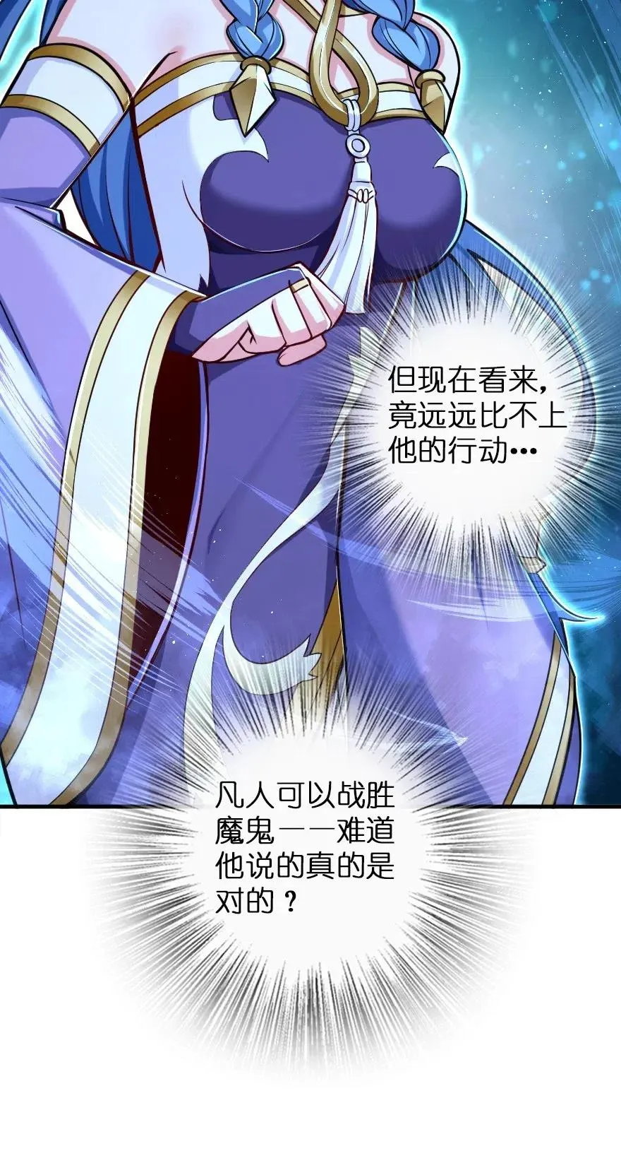 221 152！ 第32页