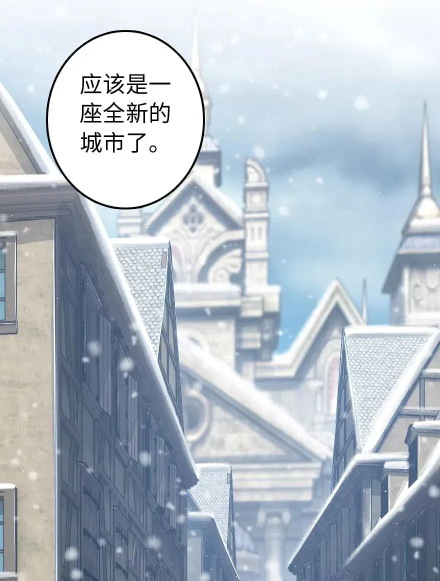 224 重影 第14页