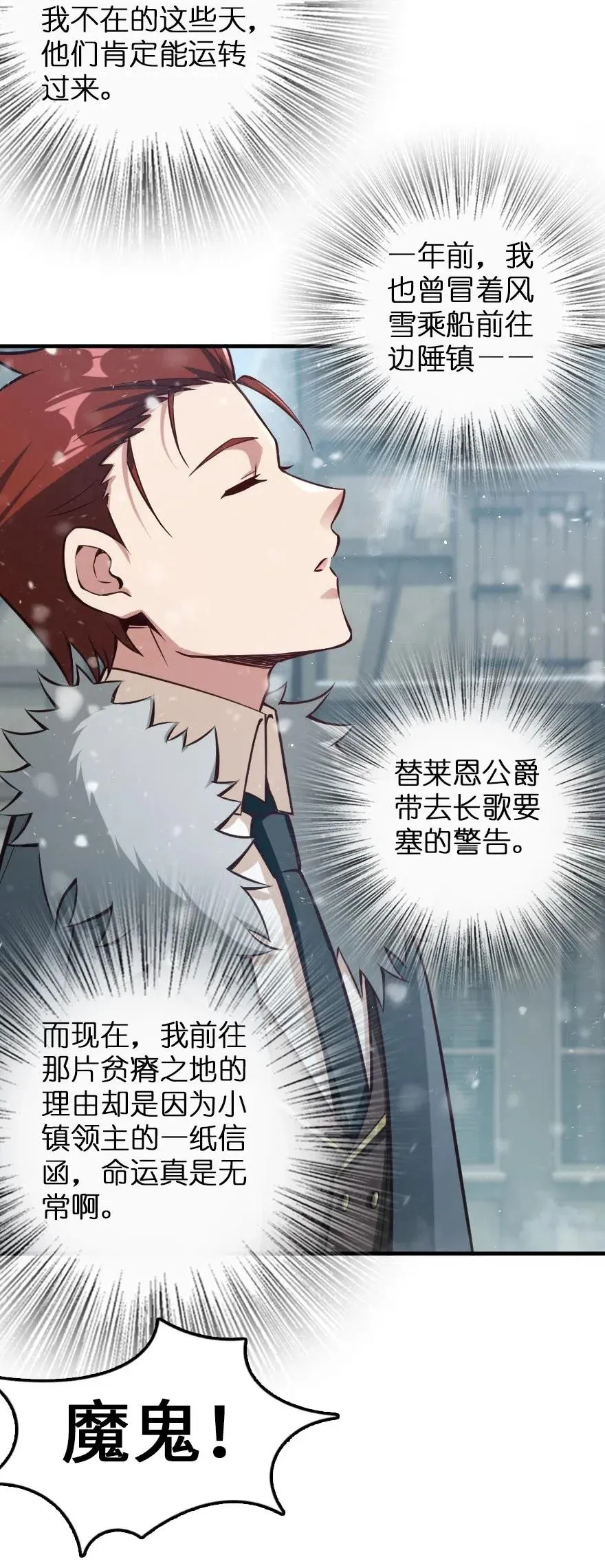 225 白纸 第11页