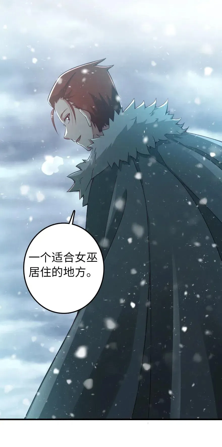 225 白纸 第27页