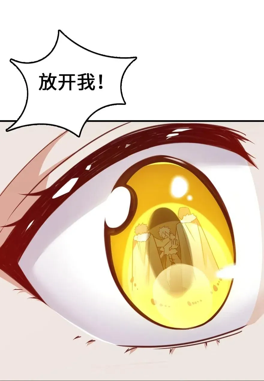 225 白纸 第30页