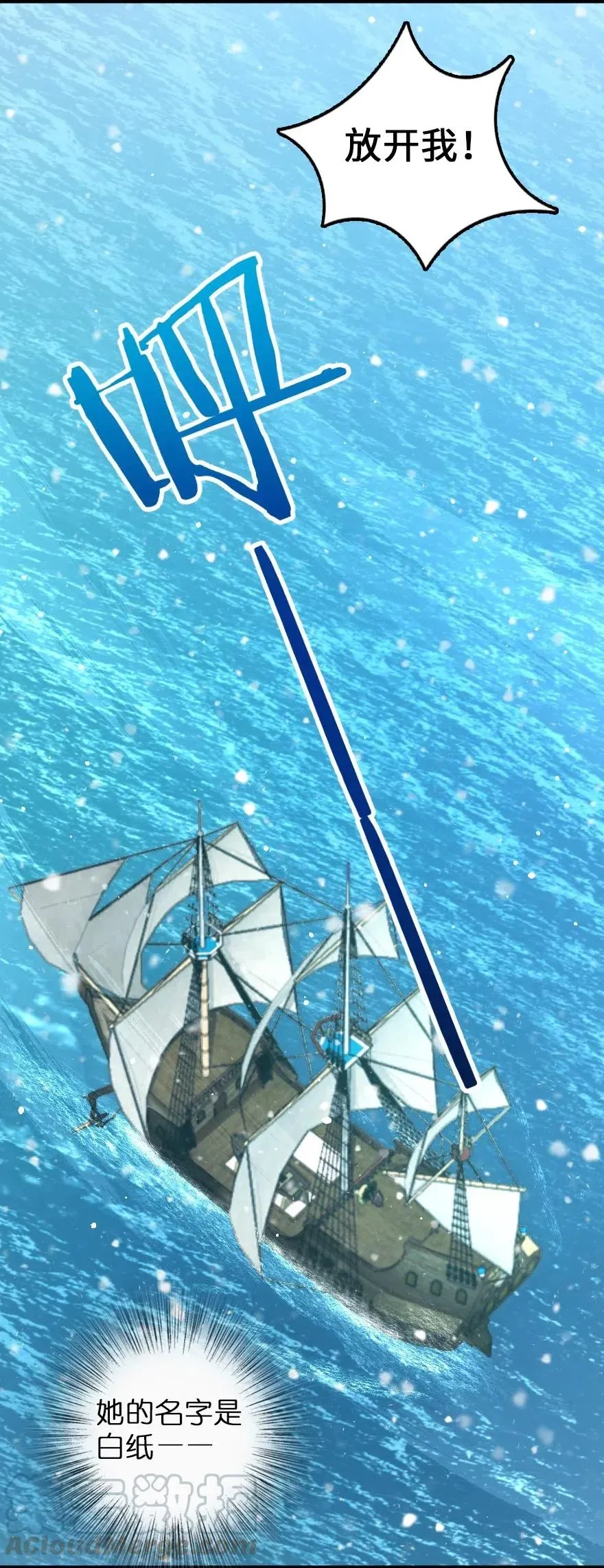 225 白纸 第31页