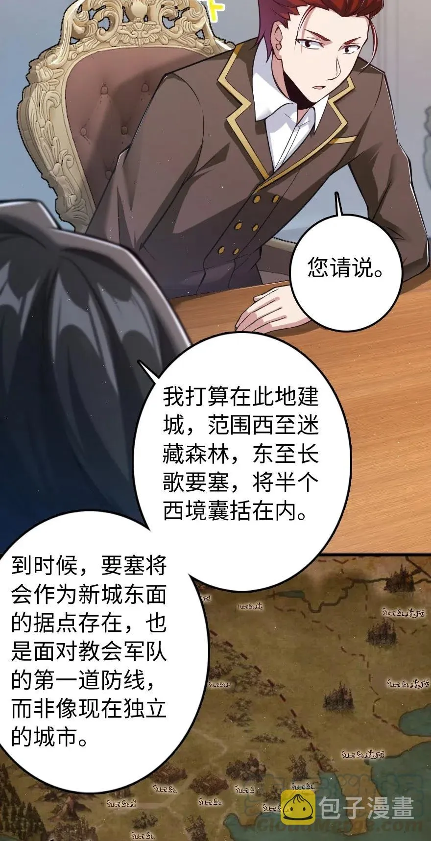 226 查漏补缺 第4页