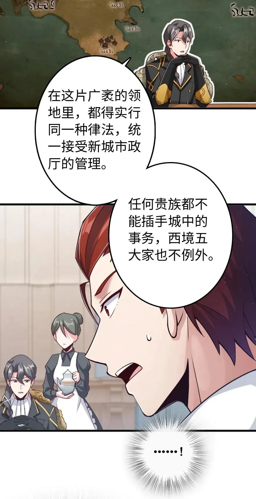 226 查漏补缺 第5页