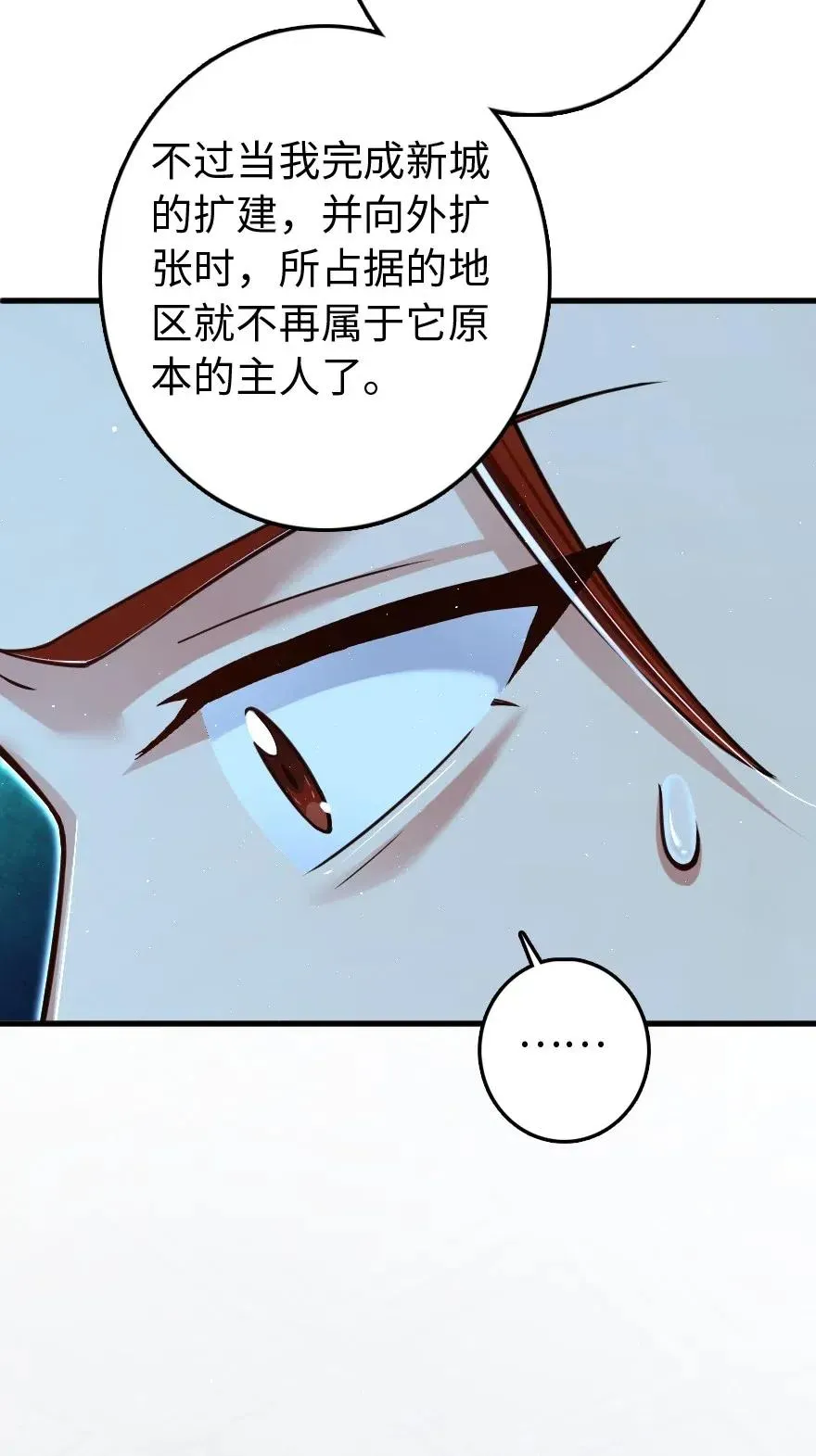 226 查漏补缺 第14页