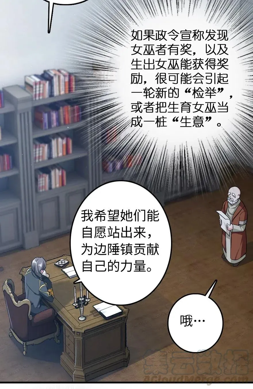 226 查漏补缺 第25页