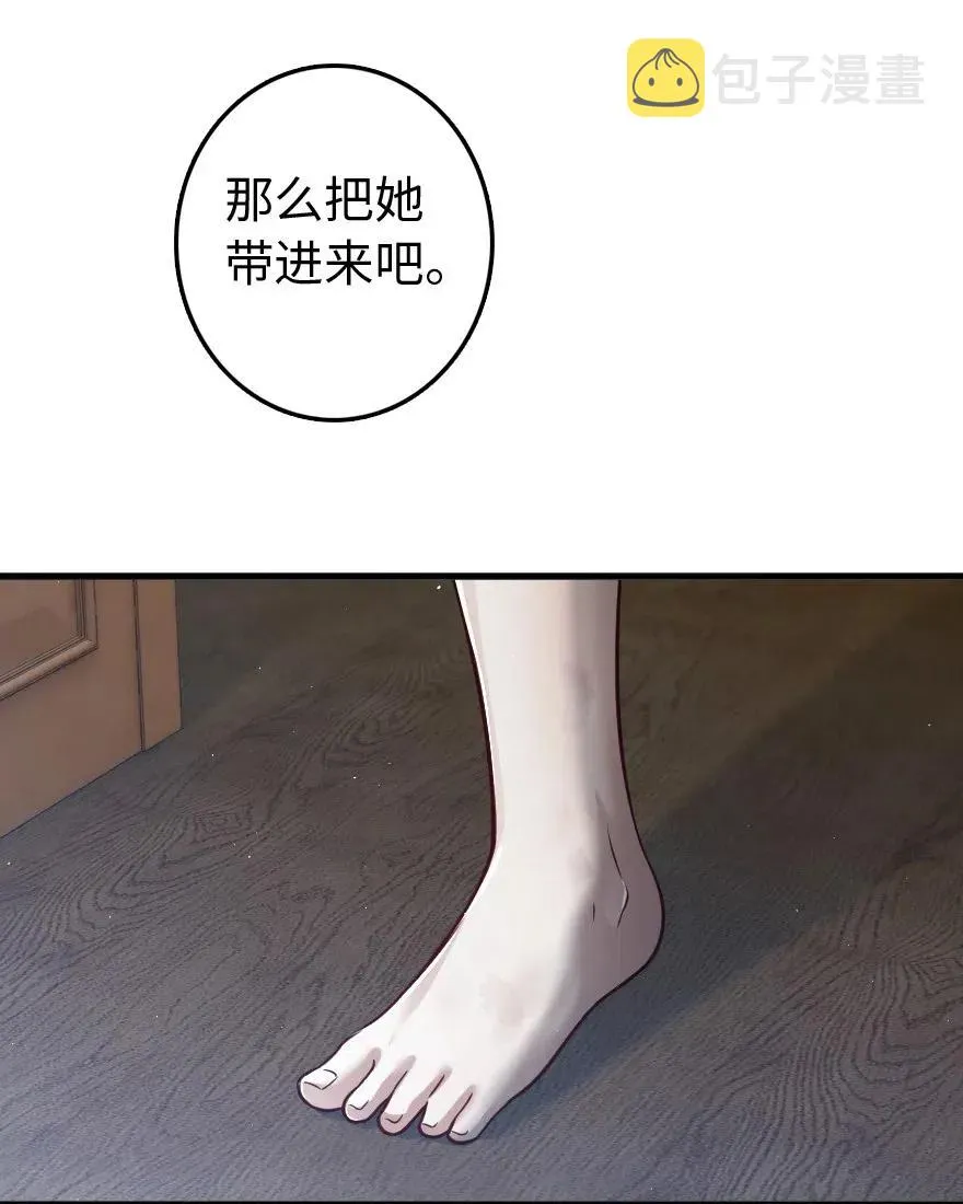 226 查漏补缺 第30页