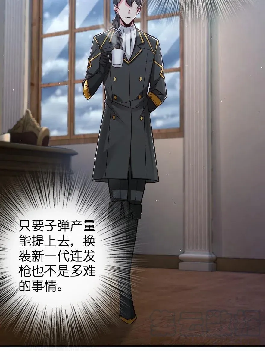 229 闲暇 第19页