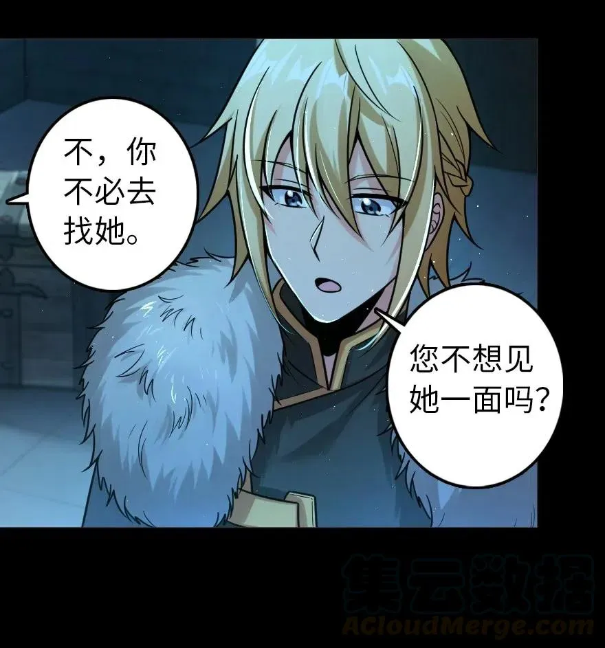 231 供暖设施 第19页