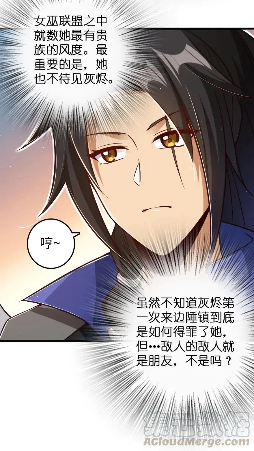 231 供暖设施 第28页