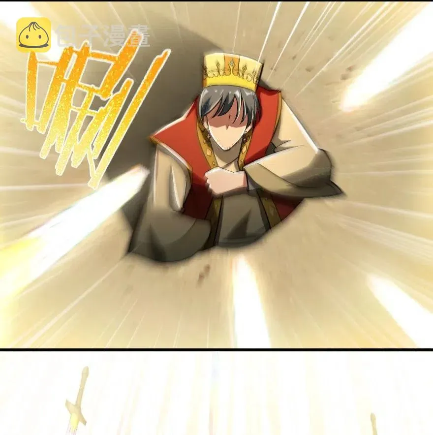 236 罪与赎 第27页