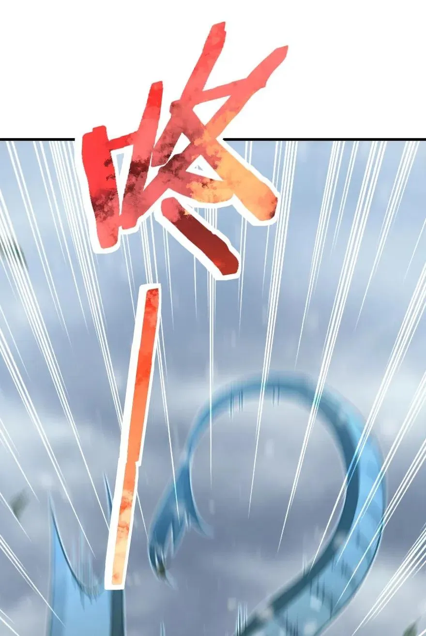 243 战果检查 第5页