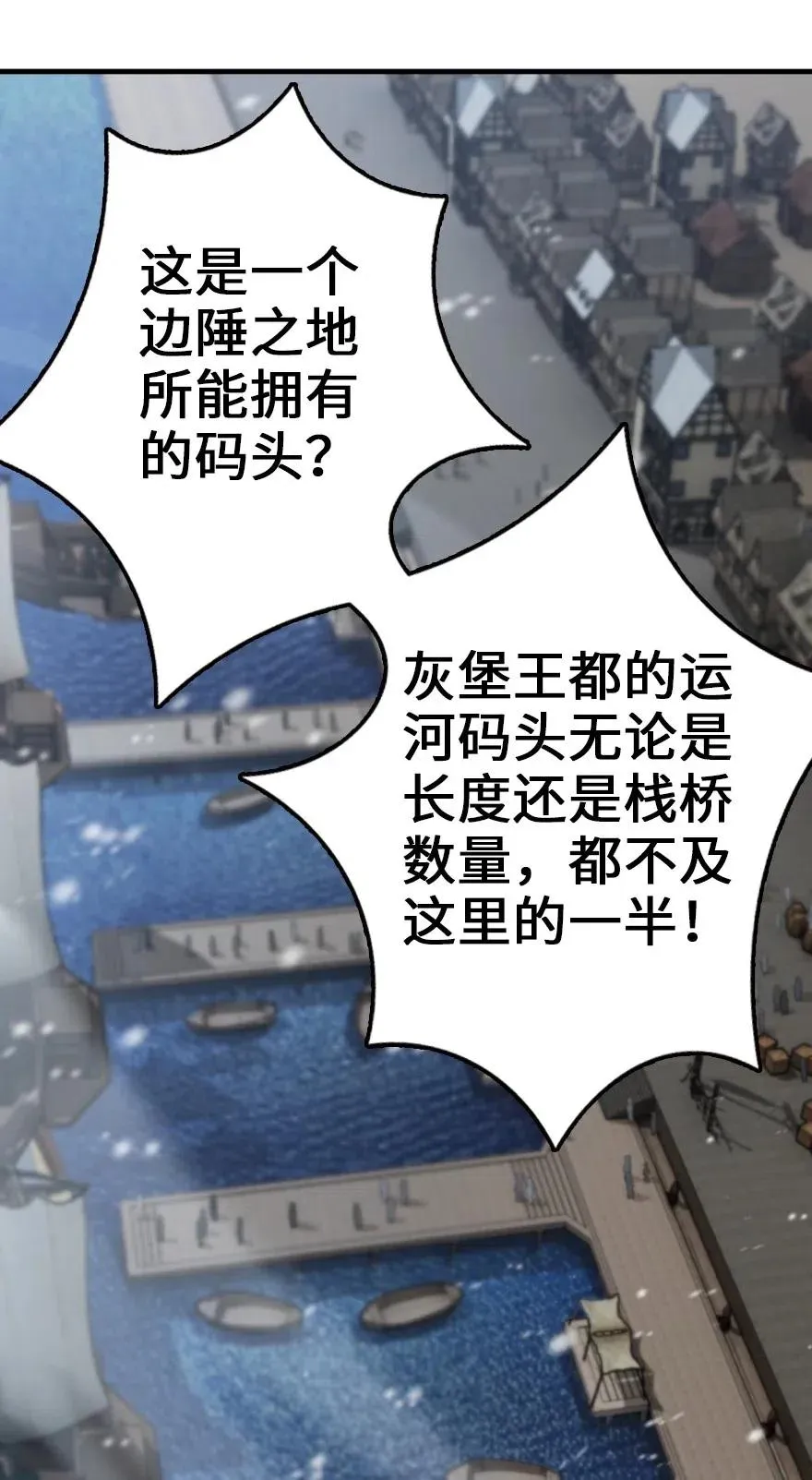 262 我也忘不了你 第12页
