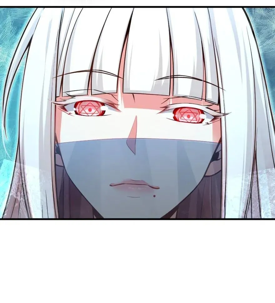 266 阴云 第44页