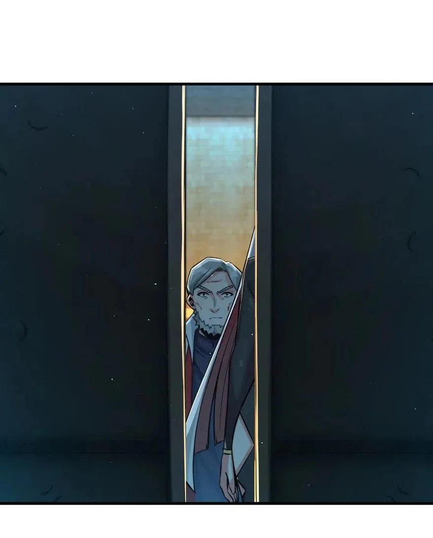 266 阴云 第47页