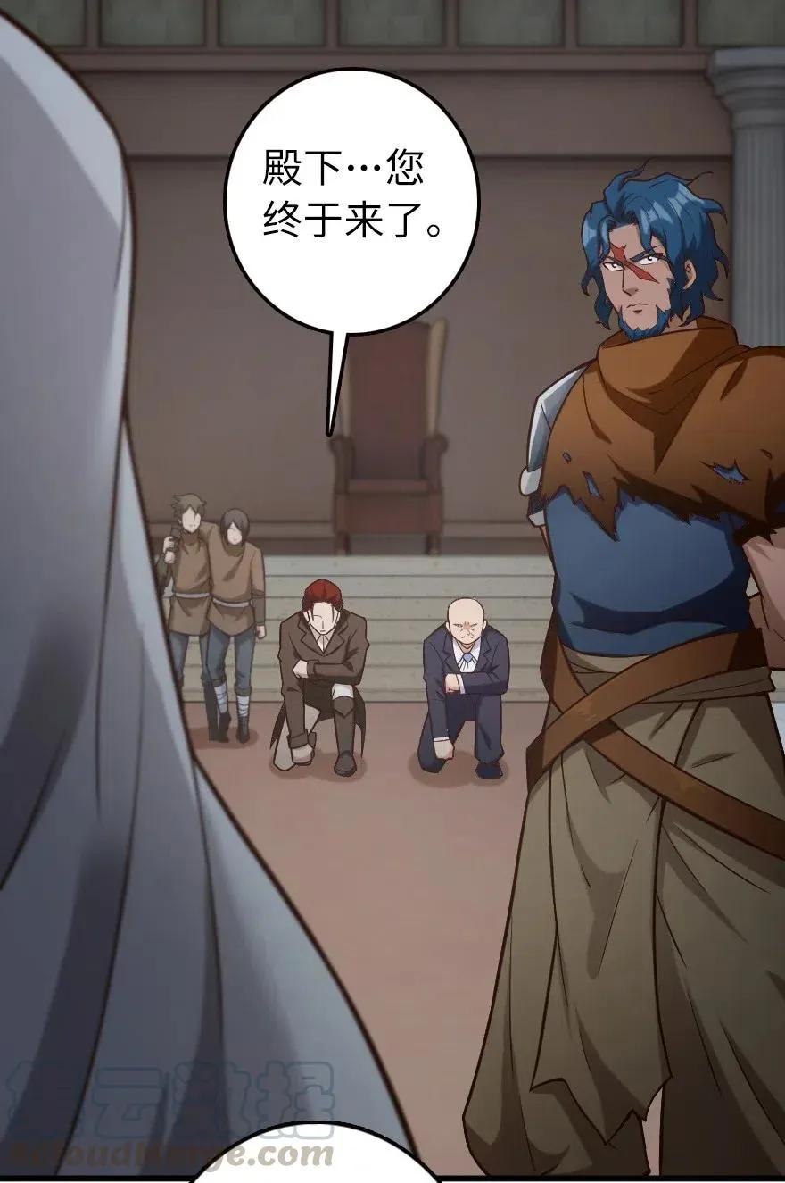 270 拂晓 第27页