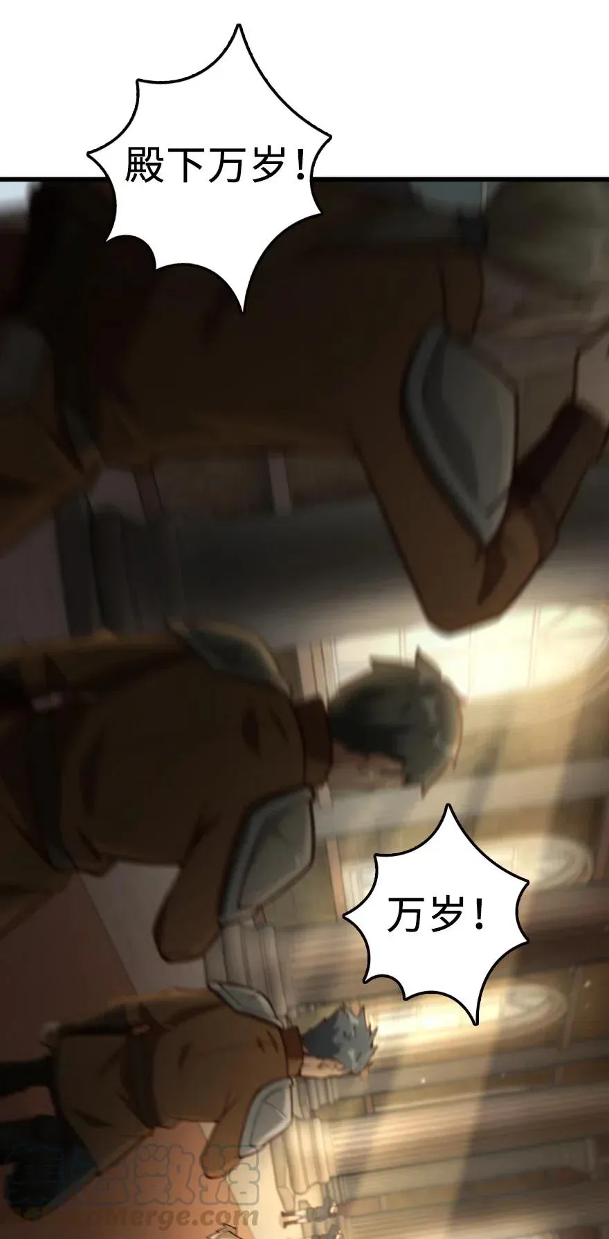 270 拂晓 第39页