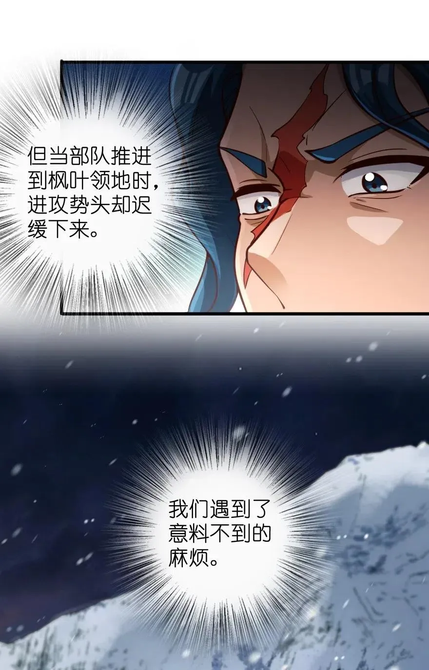 272 从落地窗开始 第4页