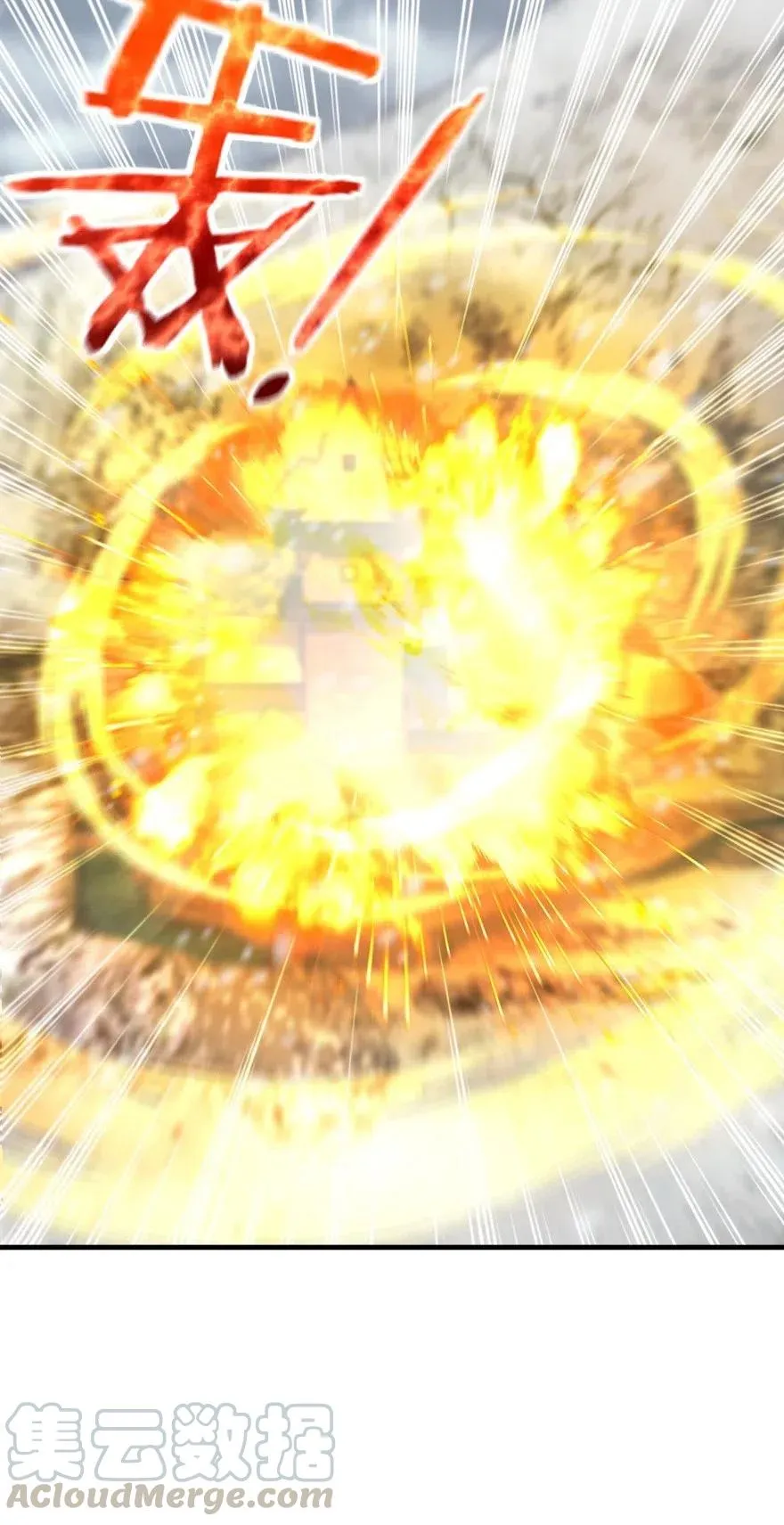 272 从落地窗开始 第21页