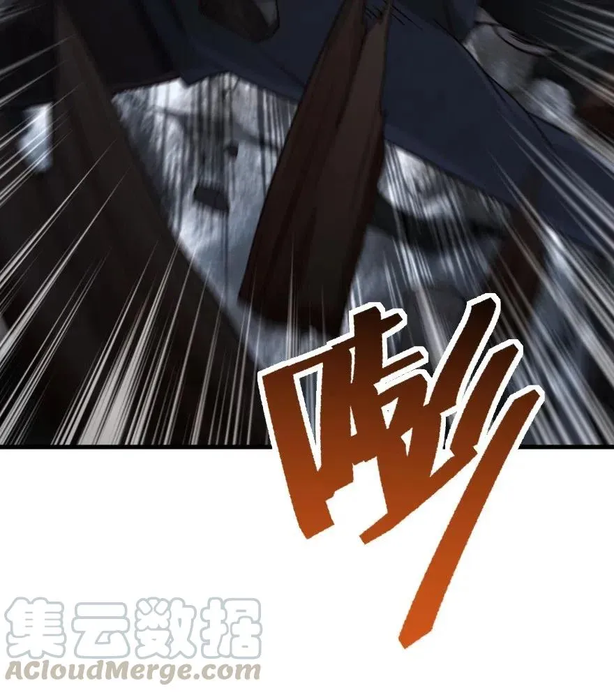 276 清除与改变 第19页