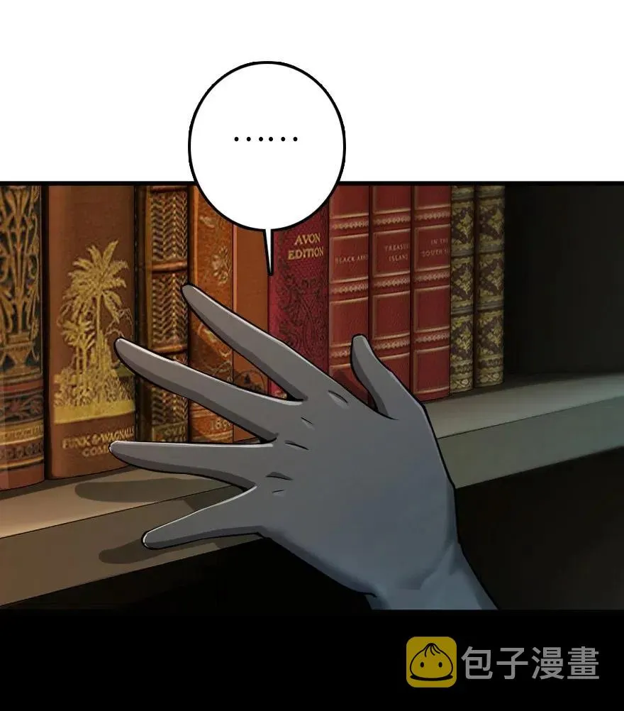 279 不要让我等得太久 第10页