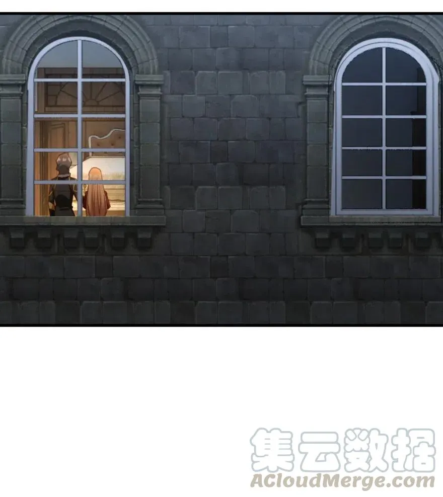 281 嫁给我好吗？ 第28页
