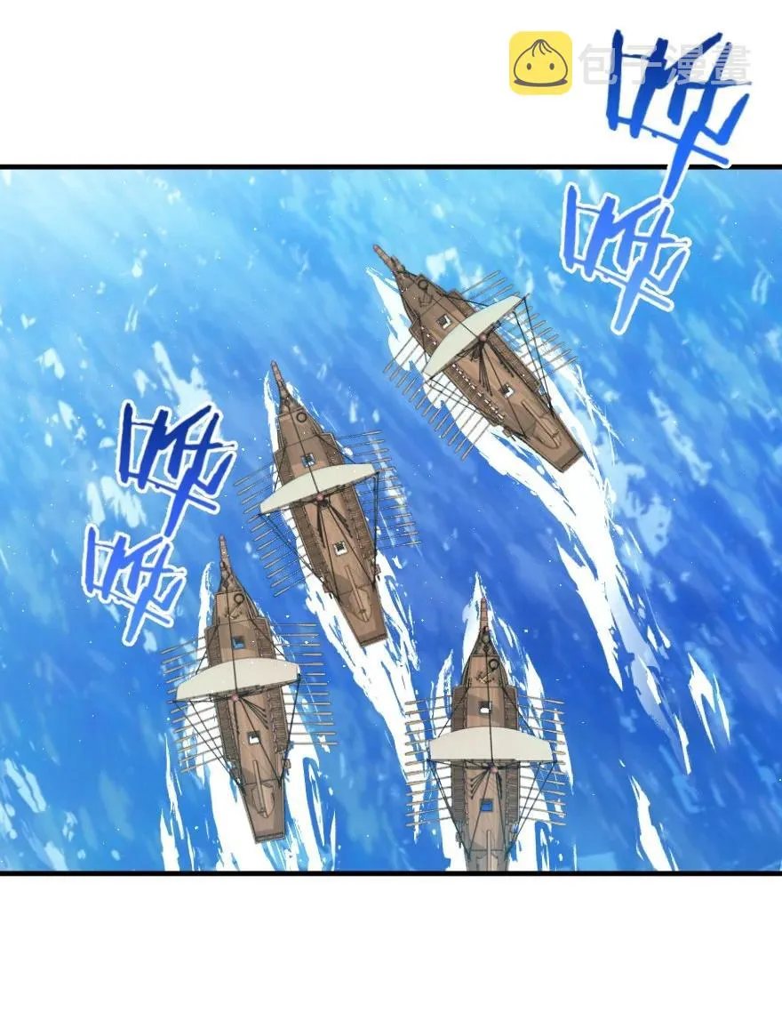 293 战争的前奏 第35页