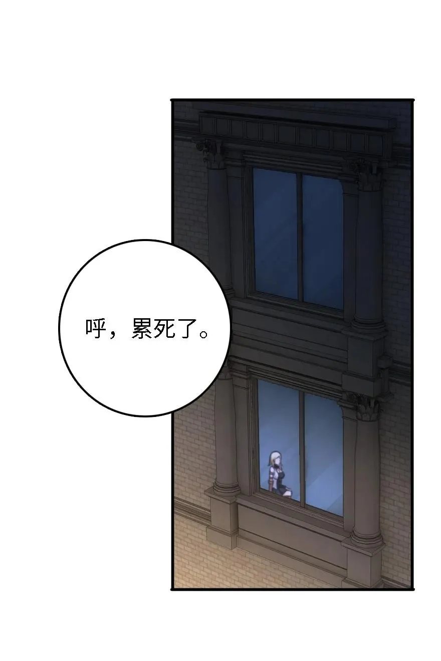 298 久“别”重逢 第20页