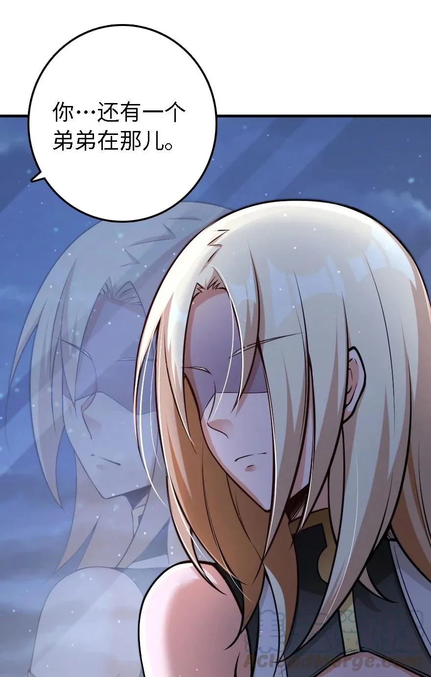 298 久“别”重逢 第25页