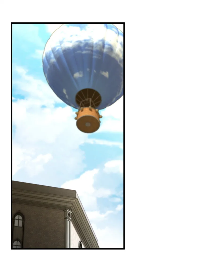 302 红月 第23页
