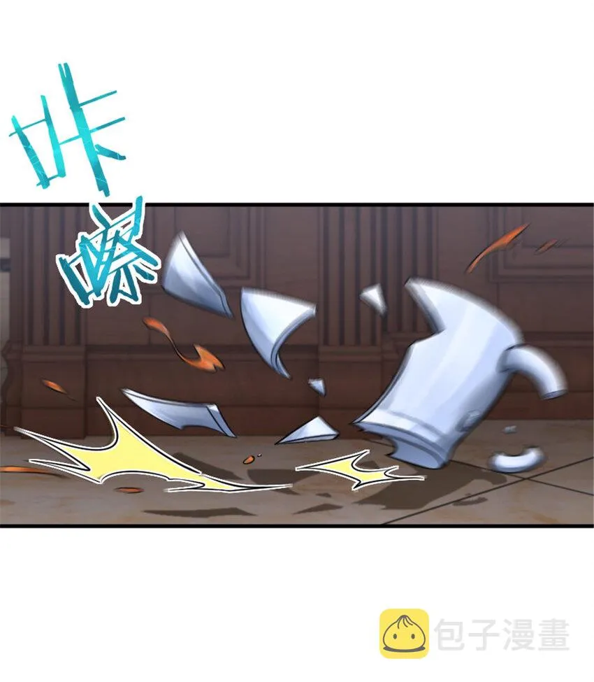303 家族延续 第3页