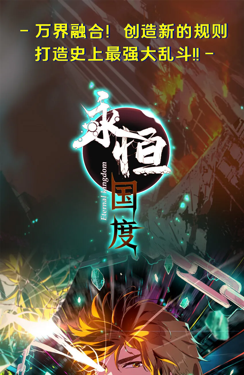 307 提莉的想法 第60页