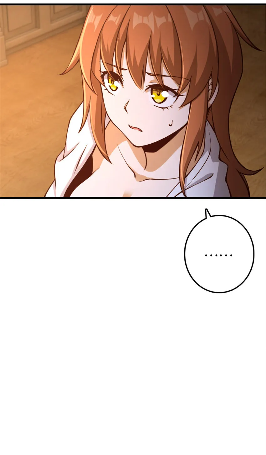 314 泪 第36页