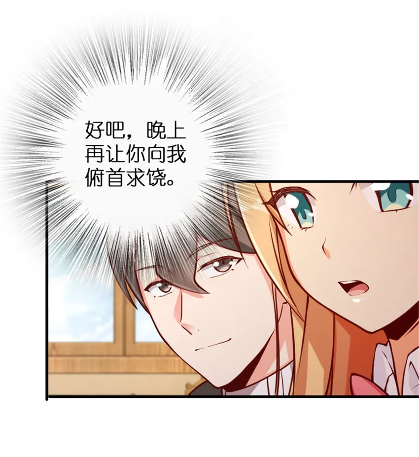 315 新造型 第10页