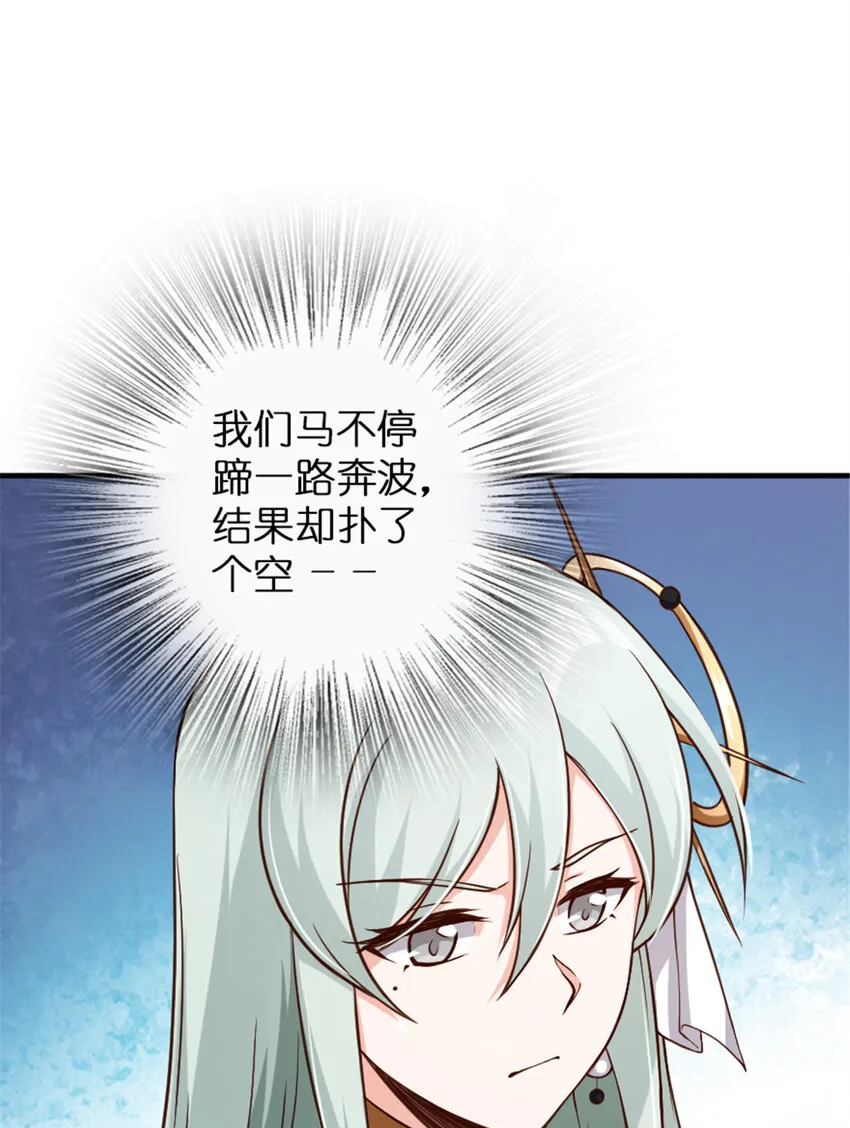 315 新造型 第34页